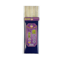 Aroma Bunga Lavender Mekar Tanpa Asap untuk Ibadah, Kekayaan, Malam Tahun Baru, Model Rumah Tangga A2305
