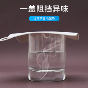 Simple <b>waterproof</b> silicone drain <b>mat</b>, odor-proof toilet drain <b>mat</b>, bathroom odor-proof sewer cover, quiet operation. - Product Image 1