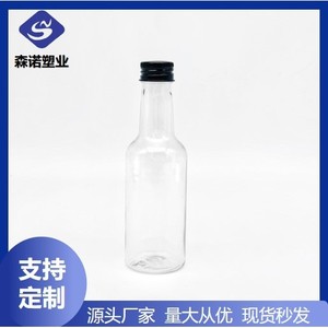 Pet <b>Plastic</b> <b>Bottle</b> 150ml Screw Cap Beverage Packaging Food Grade Sealed - Product Image 5