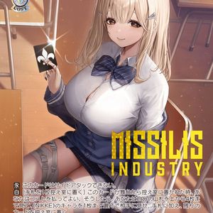 เทพีแห่งชัยชนะญี่ปุ่นแบบดั้งเดิมปีกสีดำและสีขาวแพ็คเสริมเทพธิดาแห่งชัยชนะ - Product Image 3