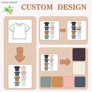 速達配送 白 無地 100% オーガニックコットン オーバーサイズ ルーズフィット 半袖 ベビーTシャツ - Product Image 2