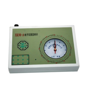 Jiangsu Xinkang XK98-A Electronic Quartz <b>Timer</b> Pin Clock Hospital Power On <b>Timer</b> - Product Image 2