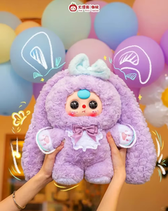 Vente en gros de véritable boîte <span class=keywords><strong>aveugle</strong></span> en peluche pour bébé trois 400% génération 4 chérie (<span class=keywords><strong>achat</strong></span> de boîte complète) - Product Image 6