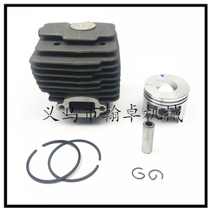 Ensemble piston-cylindre HZPJ neuf MS028 028AV, pièces de tronçonneuse de haute qualité, y compris le bloc 11180201203 - Product Image 2