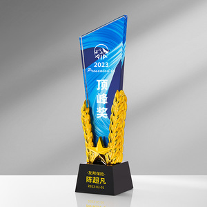 Crystal <b>Trophy</b> K9 Laser <b>Engraved</b> Digital Printing Durable Business Gifts Awards Souvenirs Conference Gifts - Product Image 4