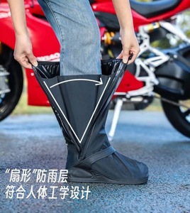 Tragbare Schuhe Regenschutz Silikon Wasserdichter Schuhs chutz Wieder verwendbare Schuh überzüge Übers chuhe - Product Image 6