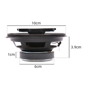 Bán Buôn Âm Thanh Xe Hơi Nâng Cấp Và Sửa Đổi Chuyên Nghiệp 1095S Đồng Trục 4-Inch Xe Loa - Product Image 4