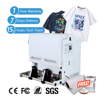 Baiyin Automatic 60cm Vertical DTF Powder Shaker and Dryer Machine avec four pour imprimante DTF 24 pouces