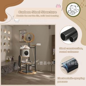 ต้นไม้แมวไม้เนื้อแข็ง 4 ชั้น พร้อมที่ลับเล็บและที่นอนสำหรับแมวในบ้าน - Product Image 4