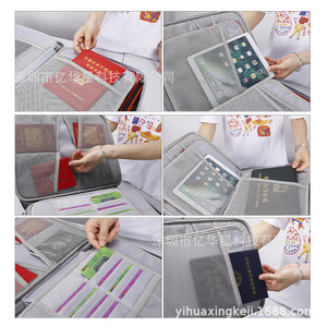 Fireproof <b>Document</b> Storage <b>Bag</b> Silver Gray Expandable For Home Office Use With Fire Resistant Protection - Product Image 2