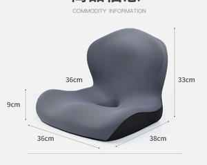 Coussin <span class=keywords><strong>de</strong></span> soutien lombaire confortable en mousse à mémoire <span class=keywords><strong>de</strong></span> forme, siège <span class=keywords><strong>de</strong></span> chaise orthopédique avec fonction <span class=keywords><strong>de</strong></span> massage, <span class=keywords><strong>housse</strong></span> antidérapante pour le bureau et la maison - Product Image 4