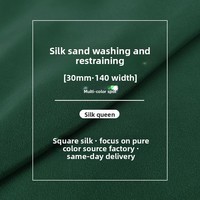 100% soie de mûrier 30 Momme lavé au sable lourd crêpe mat robe tissu 140 largeur tissé plaine teint en mousseline de soie pour Textiles de maison