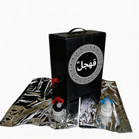 Sacs aseptiques en aluminium BIB (Bag-in-Box) de 1L, 2L, 3L, 5L, 10L, 15L, 20L, 25L pour café liquide, jus, vin – Distributeur de boissons