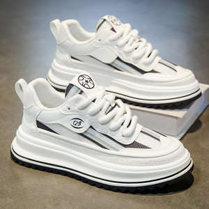 Zapatillas de Skate Transpirables para Hombre, Primavera/Verano 2026, Modernas, Casuales, Cómodas, Ligeras, con Suela Gruesa - Product Image 5