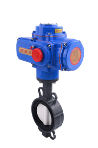 Actuador Automático Personalizado WCB para Control de Flujo de Agua Tipo D 971X-16C de Alta Gama - Product Image 3