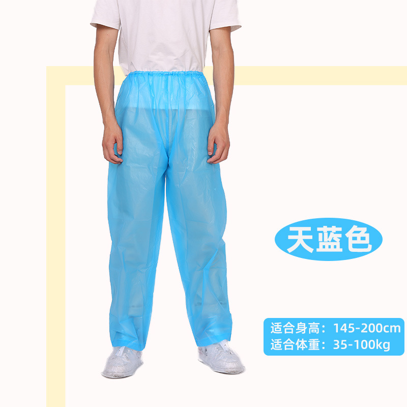 Style uni bleu ciel