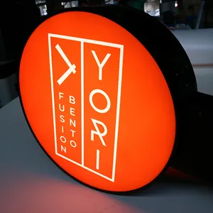 商店定制LED圆形投影灯箱标牌，带双面印刷图形墙壁标志标牌