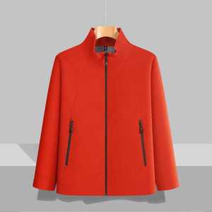 Lightweight Stand-Up Collar Hardshell Jacket With Inner Liner Windproof Winter Workwear Beige GJ12-9701 - Product Image 2