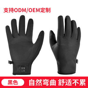 Outdoor Running <b>Gloves</b> Fleece Lined <b>Moisture</b> Wicking Unisex Black Knitted Hiking And Running <b>Gloves</b> - Product Image 4