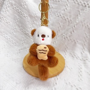 Produits Kawaii en gros, adorable <span class=keywords><strong>loutre</strong></span> de mer tenant un poisson, <span class=keywords><strong>porte</strong></span>-clés en peluche, jouets en peluche pour accessoires de clés - Product Image 6