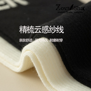 Chaussettes de compression pour femmes, chaussettes fines et longues à séchage rapide pour la course à pied, le fitness, la corde à sauter, avec semelles en silicone, blanc, bleu marine, gris - Product Image 5