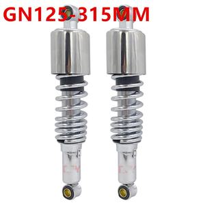 Amortiguador de Resorte, Amortiguador para Motocicleta Triciclo, Apto para GN125, CG125, Accesorio de Modificación para Triciclos Load King - Product Image 2