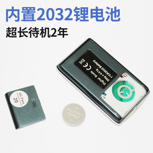 Báscula digital portátil para joyería, pantalla LCD de precisión de 0,01g, funciona con pilas, forma rectangular para medir el peso del oro - Product Image 5