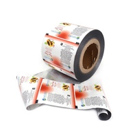 Emballage en film plastique laminé personnalisé pour produits cosmétiques, film en rouleau pour lavage corporel, film en rouleau en aluminium et plastique pour liquides