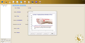 Home Meridian Health Analyzer mit permanentem kostenlosen Software-Update für die Puls-und Akupunktur analyze der traditionellen chinesischen Medizin - Product Image 4