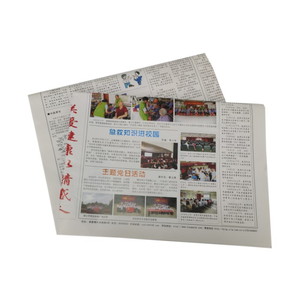 Pack de papier décoratif <span class=keywords><strong>vintage</strong></span> sur le thème du journal Qiyin pour journalisation, scrapbooking, emballage cadeau et loisirs créatifs - Product Image 1