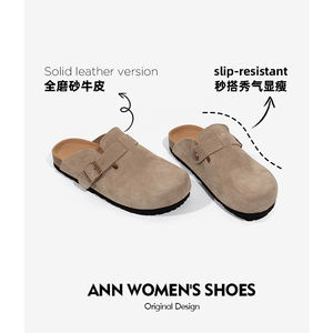 Zapatos Birken <span class=keywords><strong>de</strong></span> <span class=keywords><strong>Suela</strong></span> Gruesa para Mujer, Novedad <span class=keywords><strong>de</strong></span> Otoño, Pantuflas Cerradas Sin Cordones, Pantuflas Birken <span class=keywords><strong>de</strong></span> Corcho - Product Image 4
