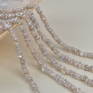 Perlas Barrocas Regeneradas Hechas a Mano, Perlas de Agua Dulce Naturales, Perlas Sueltas de Forma Irregular en Forma de Pétalos - Product Image 1