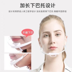 قناع شفاف مضاد لللعاب والغبار ومضاد للضباب للاستخدام في خدمات تقديم الطعام - Product Image 3