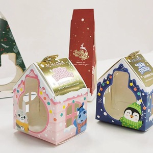 Folding <b>paper</b> <b>box</b>, suitable for specialty stores, can be customized according to needs - Product Image 4