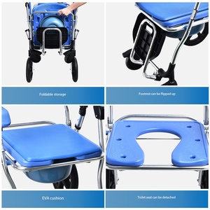 Chaise de douche et de toilette médicale détachable la plus vendue pour adultes et personnes âgées - Product Image 3