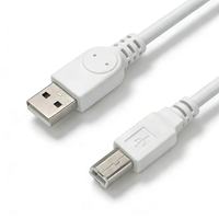 Câble d'imprimante USB 2.0 A vers B, câble de données haute vitesse pour imprimante, scanner, copieur HP, Canon, Epson, Brother