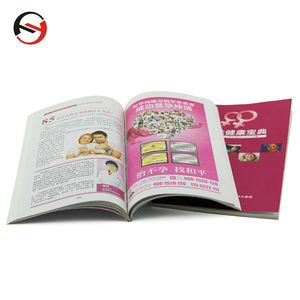 Mejor Servicio receta publicidad promocional folleto de impresión de libro venta Impresión de libro de prensa - Product Image 1