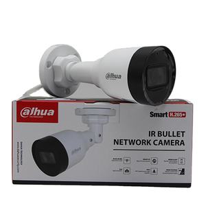 Dahua IPC-HFW1230S1-A-S5 2MP POE Network Camera IR Vari-focal Dome supports up to 256G <b>micro</b> SD <b>card</b> built-in microphone - Product Image 3
