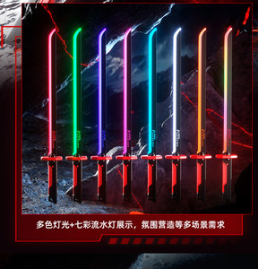 Spada Giocattolo in Plastica con Effetto Scintillante, Luce LED Multicolore, Fodero e Effetto Fiamma Realistico, Regalo di Compleanno per Ragazzi - Product Image 4