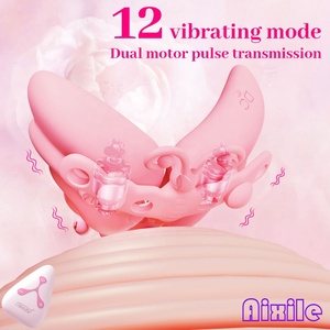 Pinces à tétons vibrantes avec télécommande, jouets sexuels avec 12 modes de vibration, design papillon réglable <span class=keywords><strong>pour</strong></span> femmes et couples - Product Image 2