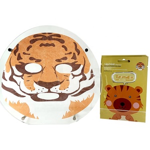 Nouveau Masque Facial Personnalisé avec Logo, Série Animaux (Chien, Zèbre, Cochon, Tigre, Panda, Cerf, Mouton), Blanchissant, Livraison en 7 Jours (du Lundi au Dimanche) - Product Image 5