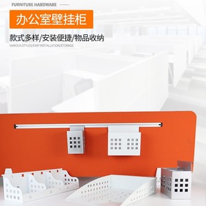 Office Organizer Hanging Storage Box Rectangle Cool Silver White Hook Type Punch Free Wall Storage - Product Image 4