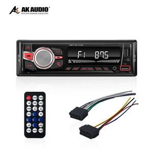 Lecteur MP3 de voiture MP3016 1DIN multifonctionnel avec appels mains libres, lecteur MP3 de voiture BT <span class=keywords><strong>FM</strong></span> avec entrée <span class=keywords><strong>auxiliaire</strong></span> - Product Image 2