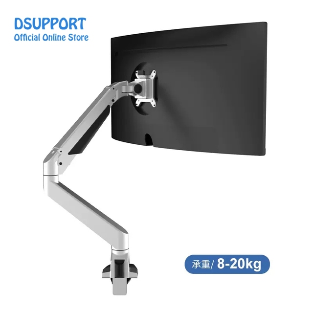 Fit Most 24-49 Inch Aluminum Gas Spring Full Motion Desktop Monitor Holder LCD Computer Mount Arm Silver 75/100mm VESA Stock