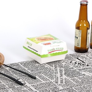 Nuevo diseño personalizado 300g negro con logotipo para forma almuerzo <span class=keywords><strong>Big</strong></span> Mac Mcdonald's tamaños Hampakaging <span class=keywords><strong>Burger</strong></span> and Fries <span class=keywords><strong>Box</strong></span> - Product Image 5