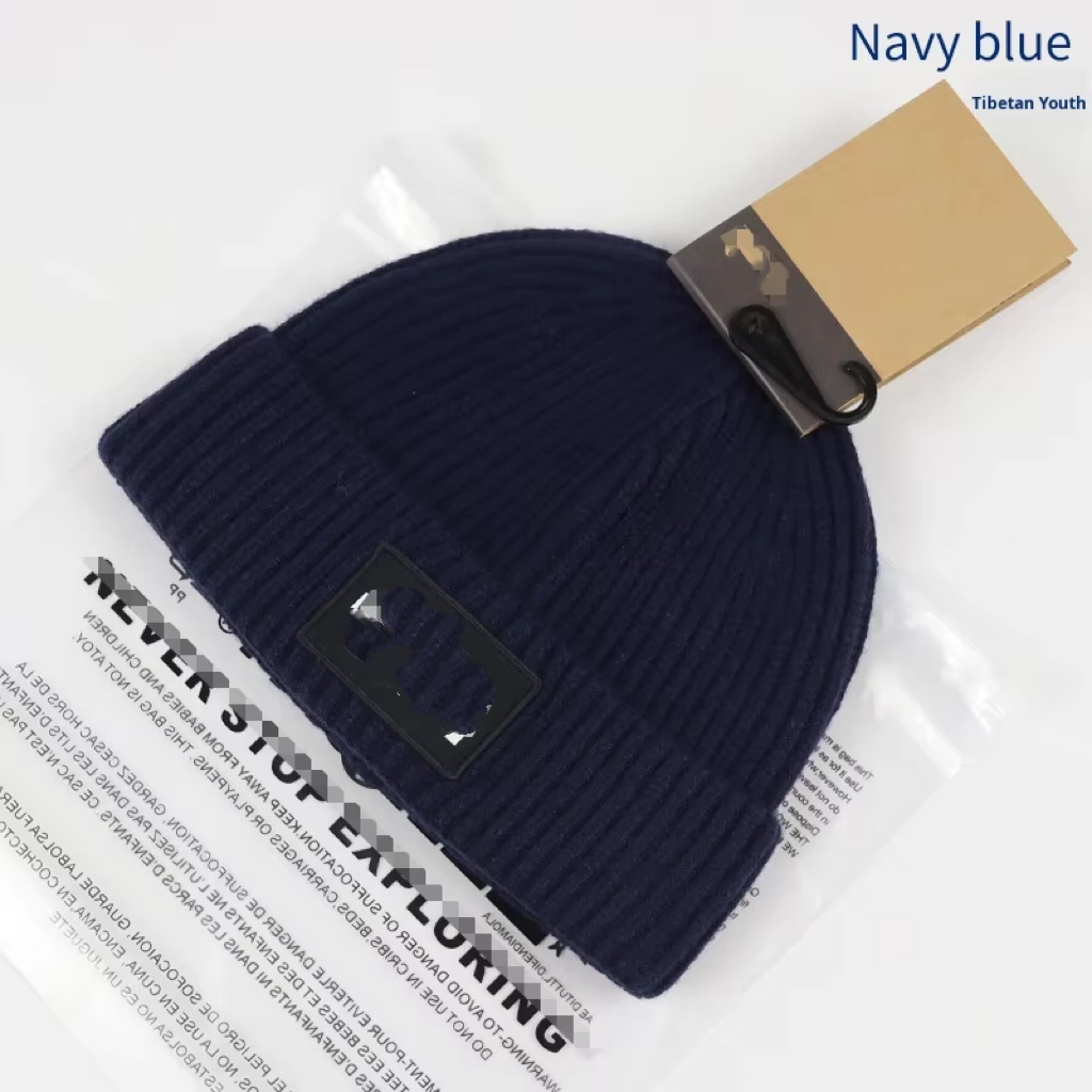 สีน้ำเงินกรมท่า