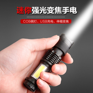 ไฟฉายแบบชาร์จไฟได้ขนาดเล็กแบบมินิยูเอสบี 5W LED XPE COB ไฟด้านข้างซูมได้ 100 ม. ลำแสงสำหรับใช้กลางแจ้งแคมป์ปิ้งกรณีฉุกเฉิน - Product Image 5