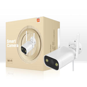 图雅智能户外WiFi PTZ 3MP网络摄像机夜视双向音频运动检测1年保修-彩色安全云 - Product Image 6