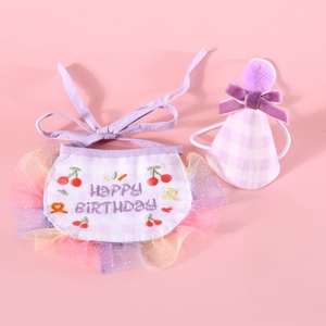 Ensemble chapeau et bavoir pour fête d'anniversaire d'animaux de compagnie, avec broderie gâteau mignonne, accessoire de costume pour chien et chat - Product Image 6