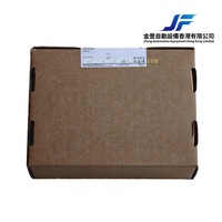 Module de contrôleur logique industriel Micro PLC 6ED10521MD080BA1